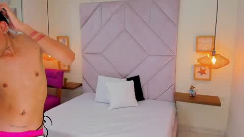 Snapshot of baby_ander chatting on February 3, 2:55 pm Ander online show from February 3, 2:55 pm