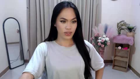 Nathalia online show from February 2, 3:00 pm