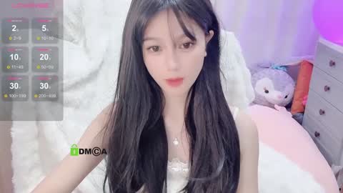 Snapshot of baby_su chatting on December 13, 9:02 am SuSu online show from December 13, 9:02 am