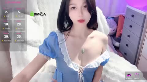 Snapshot of baby_su chatting on December 22, 8:27 am SuSu online show from December 22, 8:27 am