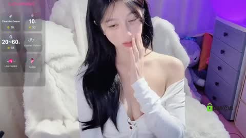 Snapshot of baby_su chatting on December 29, 4:08 pm SuSu online show from December 29, 4:08 pm