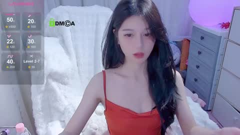 Snapshot of baby_su chatting on January 8, 5:15 pm SuSu online show from January 8, 5:15 pm