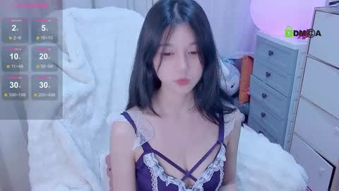 Snapshot of baby_su chatting on January 12, 1:58 pm SuSu online show from January 12, 1:58 pm