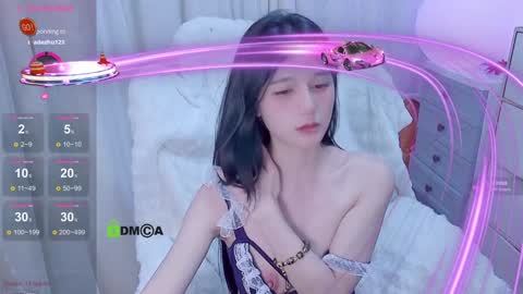 Snapshot of baby_su chatting on January 12, 5:01 pm SuSu online show from January 12, 5:01 pm