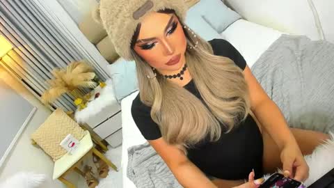 ASK ME IN PM online show from January 11, 6:35 am