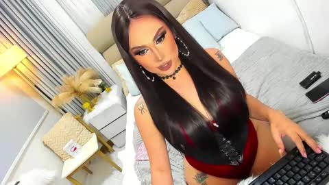 ASK ME IN PM online show from January 13, 5:33 am