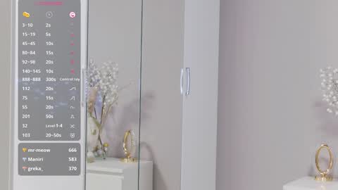 Baginyaaa online show from January 5, 3:00 am