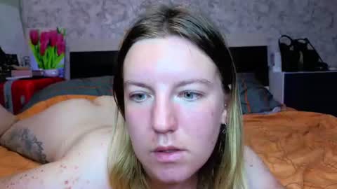 Snapshot of baiambel_mi chatting on July 8, 3:38 pm holly online show from July 8, 3:38 pm