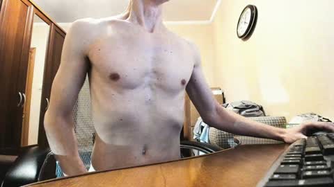 Snapshot of banana_skinny_boy chatting on January 21, 1:08 am BananaBoy online show from January 21, 1:08 am