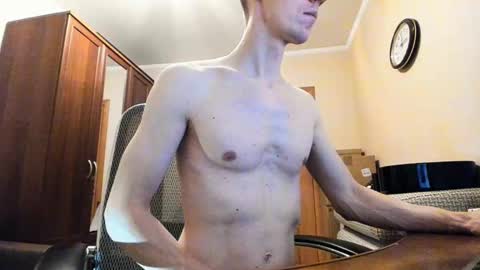 Snapshot of banana_skinny_boy chatting on March 9, 9:14 pm BananaBoy online show from March 9, 9:14 pm