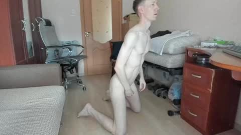 BananaBoy online show from April 3, 8:23 am