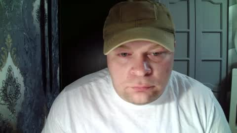 Snapshot of basi_look chatting on February 13, 5:54 pm basi_look online show from February 13, 5:54 pm