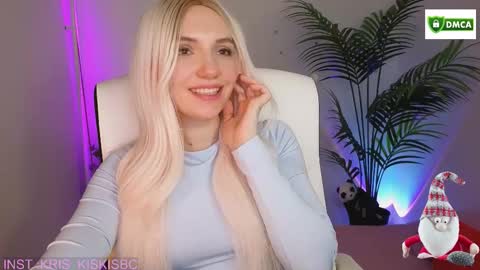 Kris online show from January 16, 2:21 pm