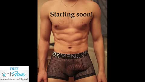 Snapshot of bb_stud chatting on December 25, 7:02 pm bb_stud online show from December 25, 7:02 pm