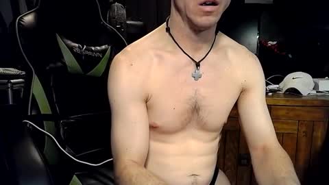 Snapshot of bchillin28 chatting on February 8, 1:20 am bchillin28 online show from February 8, 1:20 am