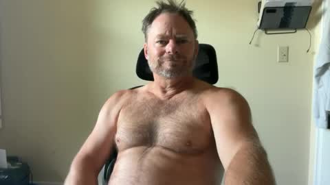 Snapshot of bcjonny chatting on July 9, 7:40 pm BCJonny online show from July 9, 7:40 pm