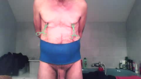 Snapshot of bdsmformistress chatting on January 13, 8:26 am bdsmformistress online show from January 13, 8:26 am