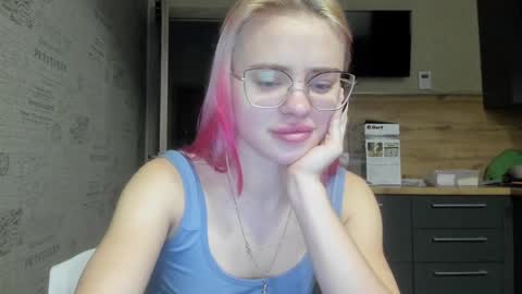 Summer BABY online show from December 26, 1:54 pm