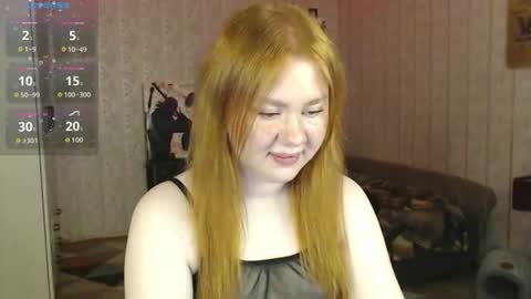 Bee online show from July 27, 8:54 am