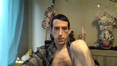Dreamcock online show from November 15, 8:44 am