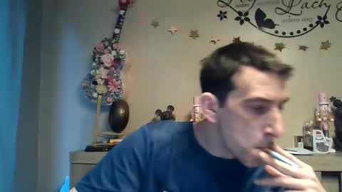 Dreamcock online show from December 17, 7:58 am