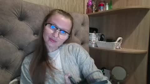 Amelia online show from November 14, 5:55 pm