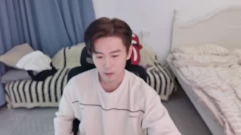 Ben online show from November 21, 1:21 pm