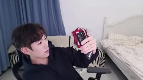 Ben online show from January 14, 2:01 pm