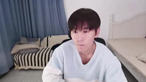 Ben online show from March 17, 4:43 pm