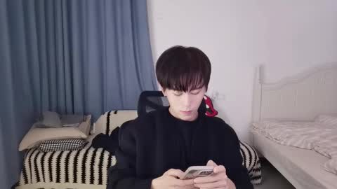 Ben online show from March 20, 1:49 pm