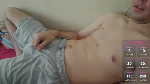 Ben online show from October 12, 12:42 am