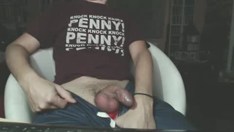 Snapshot of benijamin chatting on January 12, 10:43 pm benijamin online show from January 12, 10:43 pm