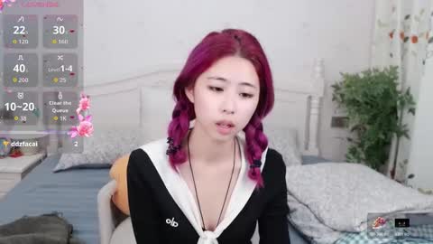 Snapshot of berniceafra chatting on November 14, 7:12 pm berniceafra online show from November 14, 7:12 pm