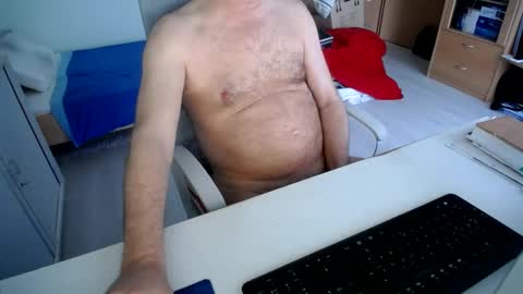 Snapshot of bien_77 chatting on February 7, 7:18 am bien_77 online show from February 7, 7:18 am