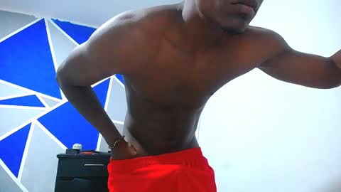 Snapshot of big_black11 chatting on February 5, 2:37 pm big_black11 online show from February 5, 2:37 pm