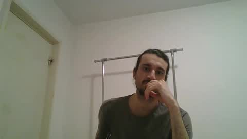 Snapshot of bigjames_chicago chatting on January 29, 8:04 pm daddy online show from January 29, 8:04 pm