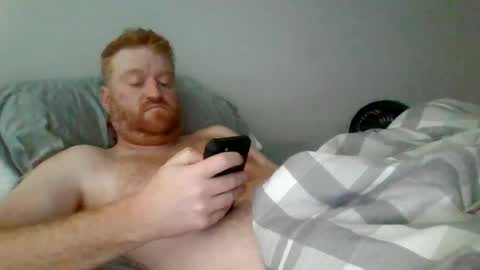 Snapshot of bigred92899 chatting on June 29, 2:50 pm bigred92899 online show from June 29, 2:50 pm