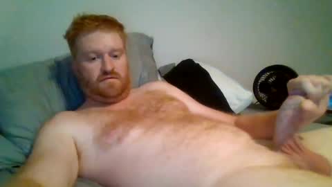 Snapshot of bigred92899 chatting on July 17, 2:07 am bigred92899 online show from July 17, 2:07 am