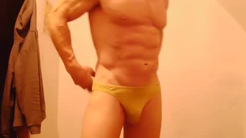 Snapshot of bigredmachine25 chatting on January 8, 12:28 am Jarvis online show from January 8, 12:28 am