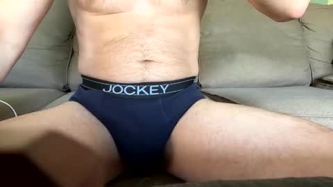 Snapshot of bisensualboy chatting on May 4, 1:51 pm bisensualboy online show from May 4, 1:51 pm