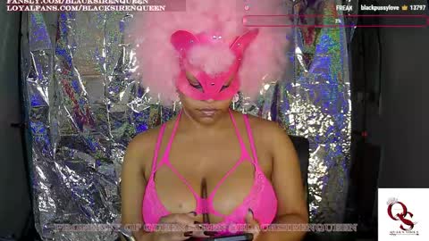 Queen Siren online show from April 18, 3:43 am
