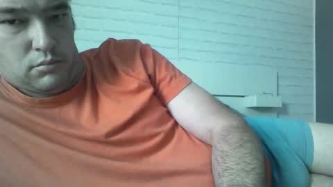 Snapshot of bobas19 chatting on November 25, 3:23 pm big36 online show from November 25, 3:23 pm