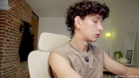 Bream online show from November 6, 11:33 am