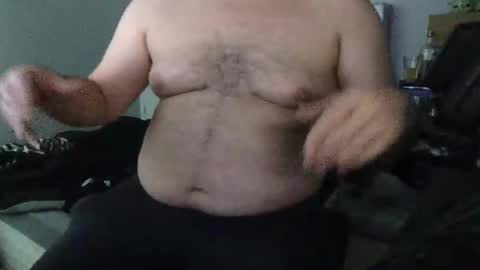 Snapshot of bottomman1990 chatting on January 14, 11:42 pm uncutpr online show from January 14, 11:42 pm