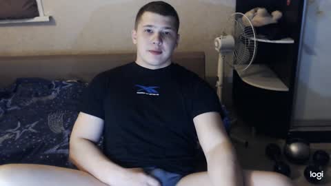 Snapshot of brain_ortega chatting on December 8, 7:00 pm Brain Ortega online show from December 8, 7:00 pm