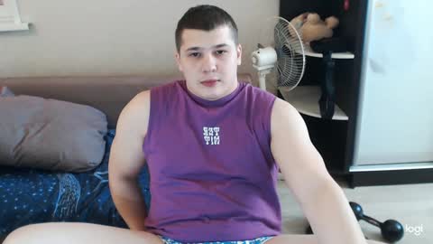 Snapshot of brain_ortega chatting on December 16, 7:48 am Brain Ortega online show from December 16, 7:48 am