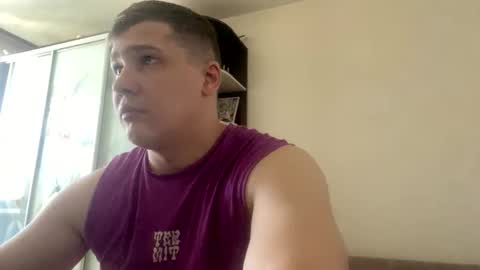 Brain Ortega online show from April 7, 7:42 am