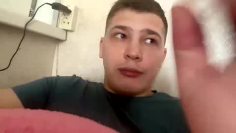 Brain Ortega online show from April 26, 7:28 am
