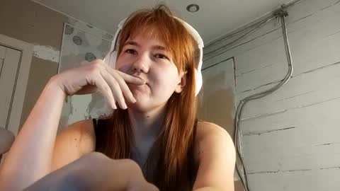 Snapshot of breannedevier chatting on February 28, 5:08 am Dina online show from February 28, 5:08 am