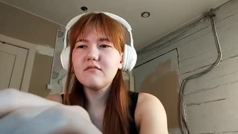 Snapshot of breannedevier chatting on March 5, 4:19 am Dina online show from March 5, 4:19 am